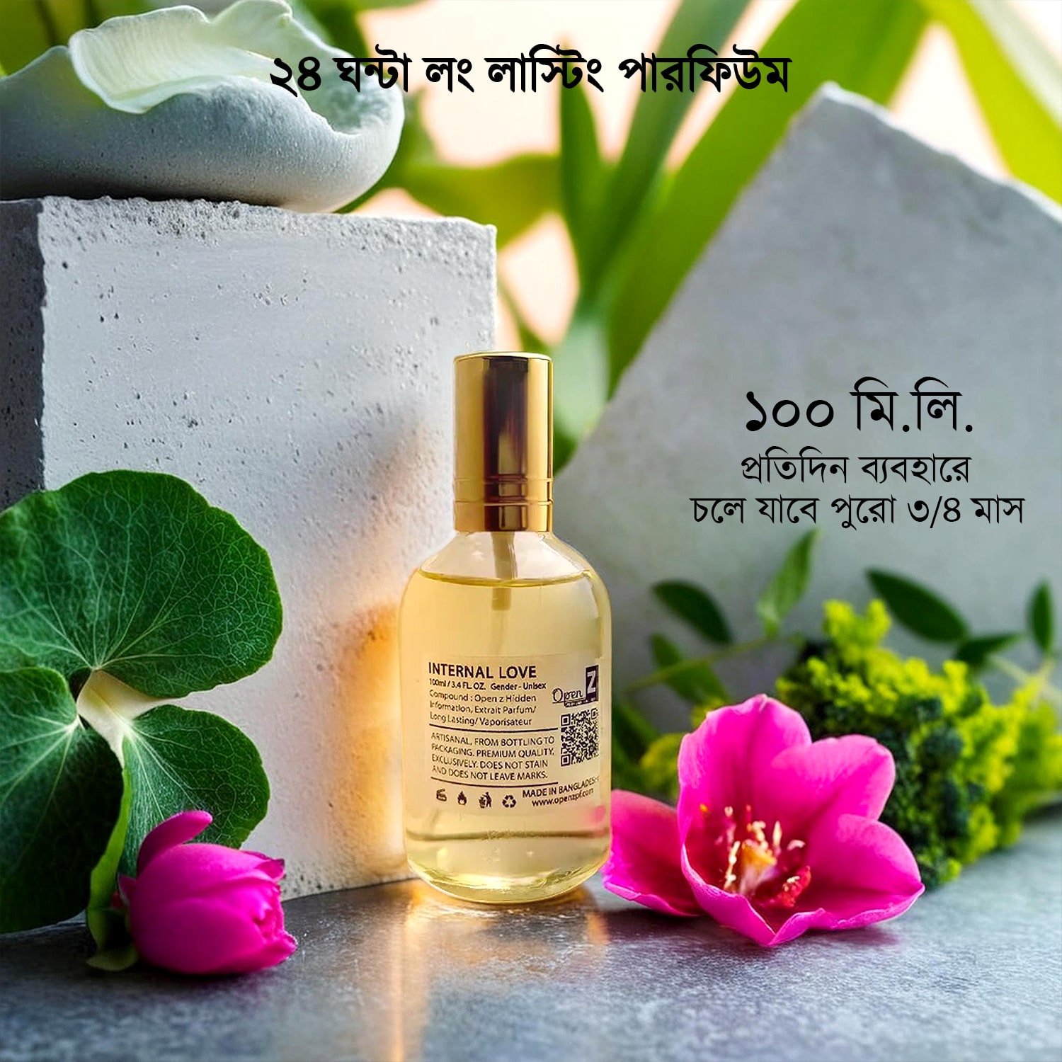 Internal Love Floral Breeze 100 mL Perfume